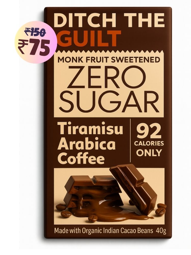 Tiramisu Coffee • 92 Calories • Sugar Free Dark Chocolate • 40g