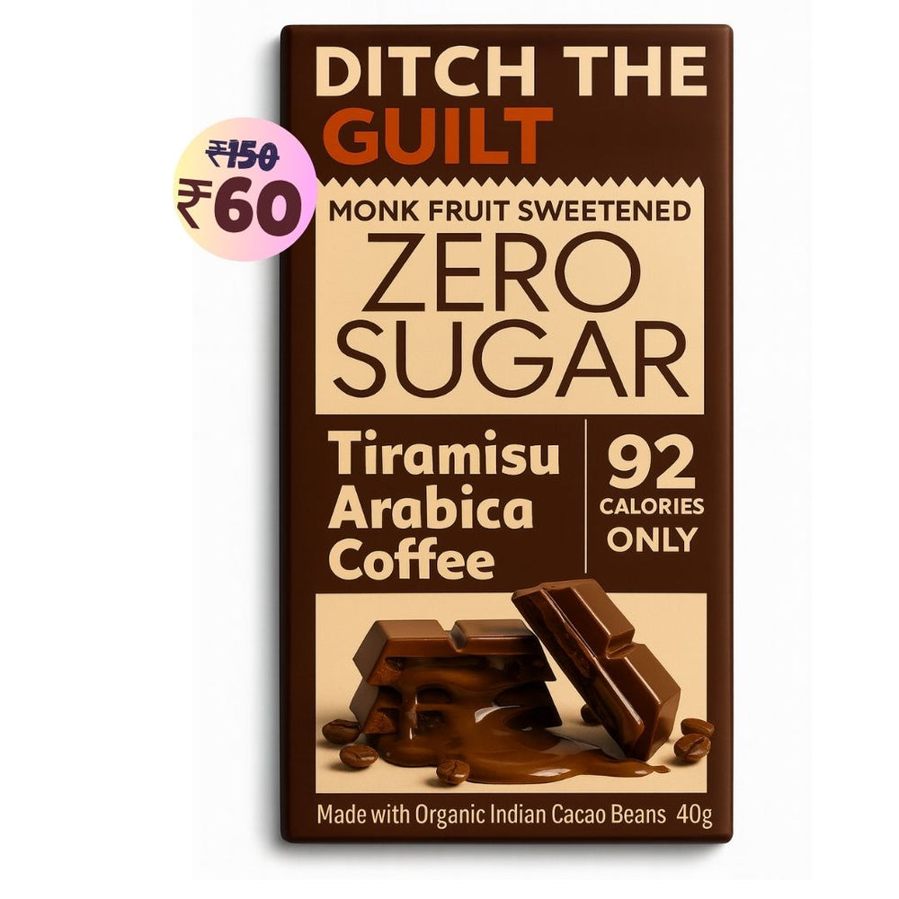 Tiramisu Coffee • 92 Calories Only • Low Calorie Sugar Free Dark Chocolate • 40g bar