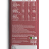Tiramisu Coffee • 21g Protein • Sugar Free Dark Chocolate • 60g