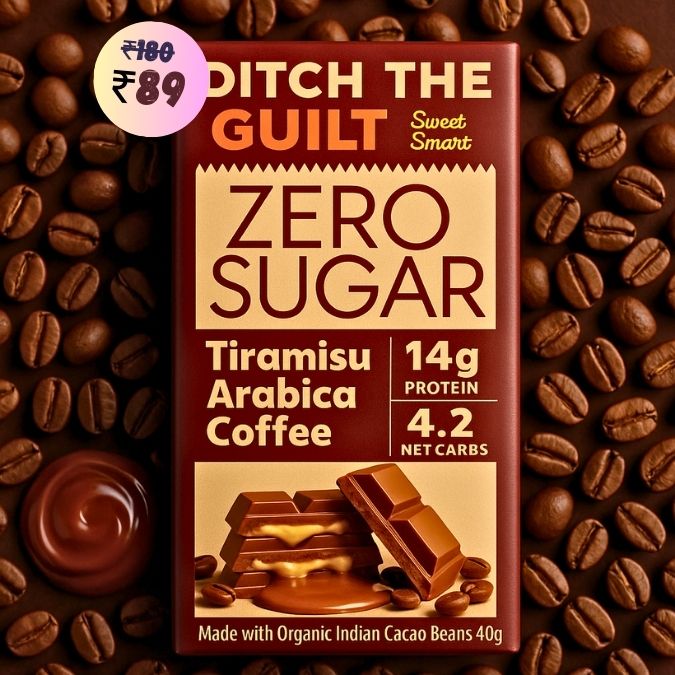 Tiramisu Coffee • Sugar Free Dark Chocolate • 40g