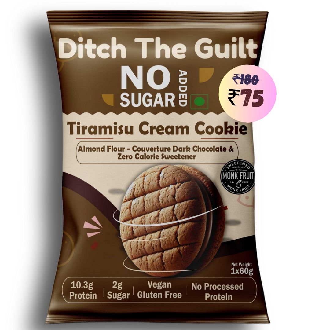 Tiramisu Cookie I Almond Flour Cookie I  Zero Sugar Added I 10.3g Protein I 2g Natural Sugar - 60g